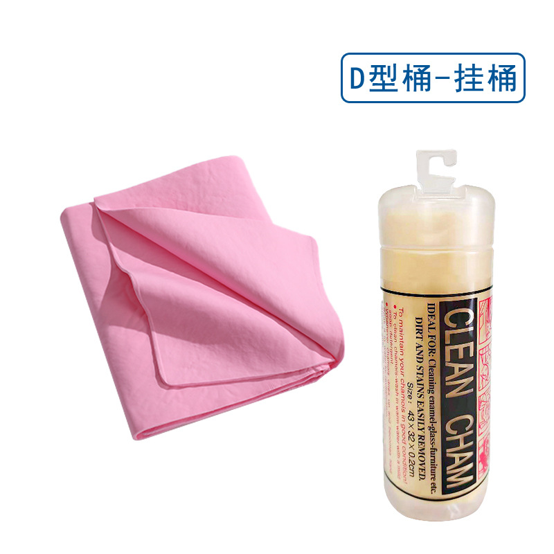 ƽ��¹Ƥ���������ë��������ˮ�ɷ���ˮ��è�乷��ԡ�������