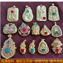 �ŷ�����J���������S����������L�Ƕ���������JŮ�朒������