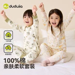 [100%��]�ོҌ����������b���ރ�ͯ�＾�Ҿӷ���ͯŮͯ������ѝ