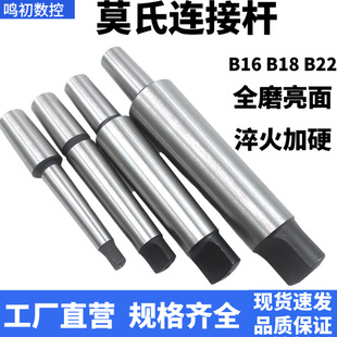 荊A�^�B�ӗUĪ���F���F��MT1MT2MT3MT4��β�͊A�^�B�ӗUCNC�ӹ�