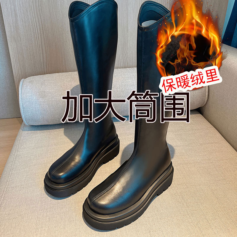 中筒高筒靴骑士靴小个子超火长靴2025秋冬新款加绒马丁靴女长筒靴|undefined