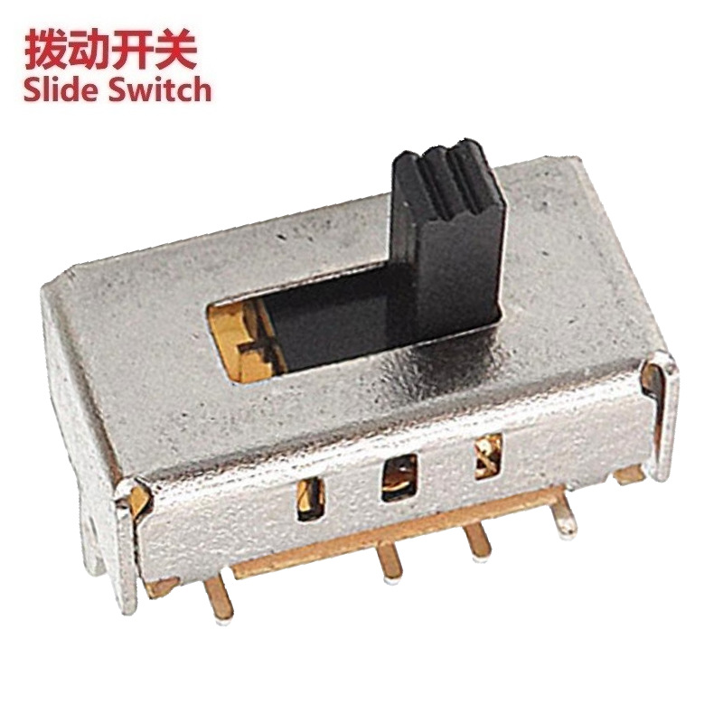 立式贴片式拨动开关、垂直式贴片式滑动开关、SMD拨动开关SMT