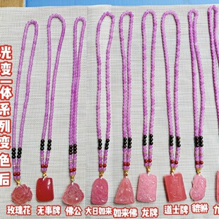 ��֬һ�wꖹ�׃ɫ��׃�t�朒���[��DYI����r�г������L����