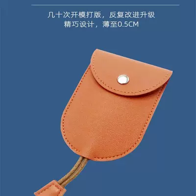 Electric vehicle key cover shell: Storage Electric Vehicle Key Protective