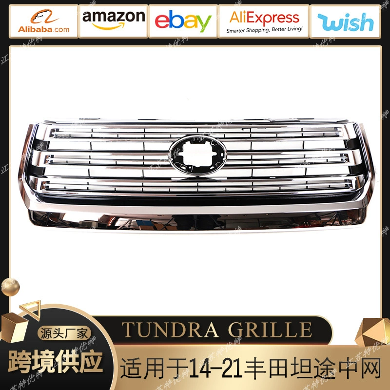 Применимо к оригинальным автомобилям Toyota Tangtu 2014-2021