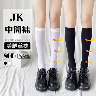JK�ڰ��m��Ů����120D����С���m�к�ins���LͲ��ؼ�ϥ����Ͳ�z