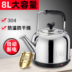 Electric kettle household large-capacity automatic power-off insulation high-rise electric kettle teapot stainless steel electric kettle kettle