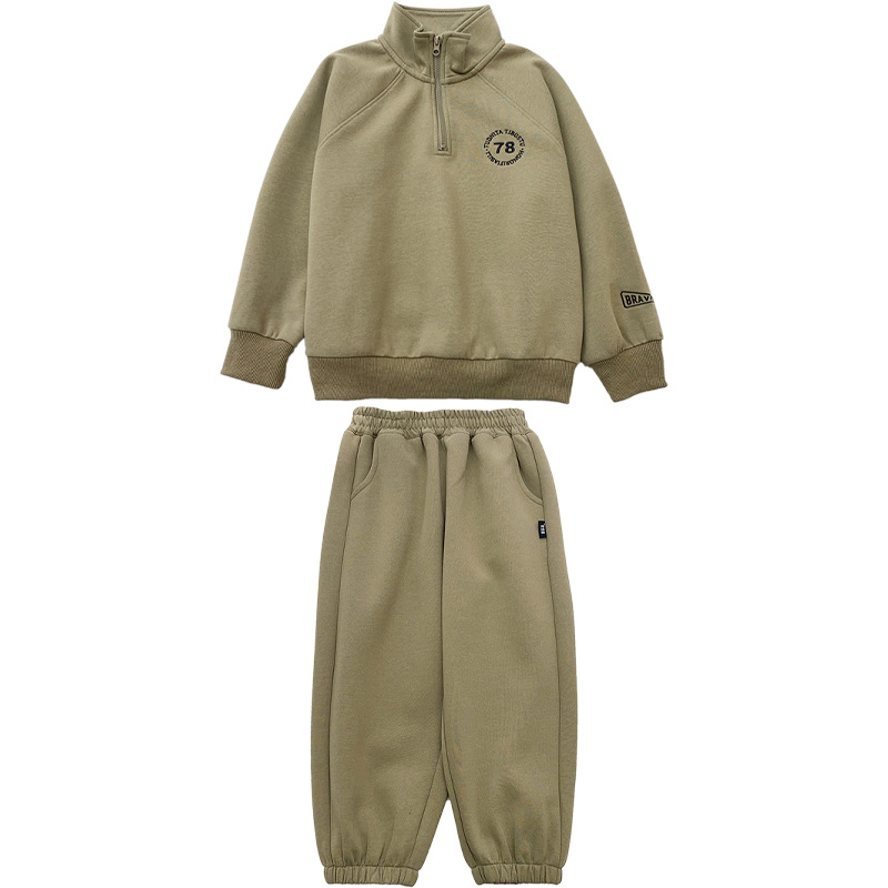 Niños primavera y otoño nuevo 2024 traje deportivo para niños estilo coreano de los niños pantalones de chándal traje de dos piezas estilo de moda