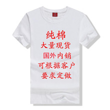 ���Sֱ�N���a�����Q�羳��ɫ�wT���հ׼��ޏV�����W�a�Ļ����F؛