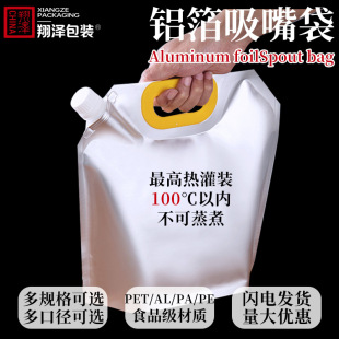 �X����������u�����������ˮҺ�w�������羳���lʳƷ���X����