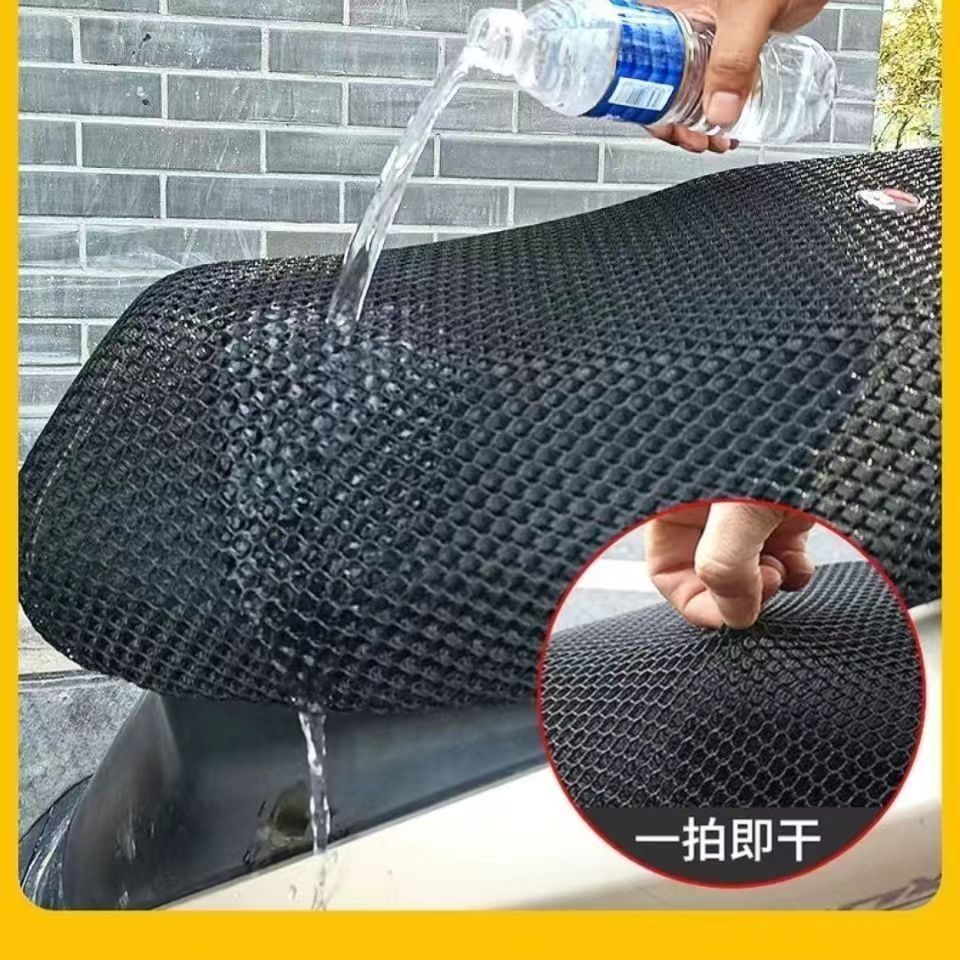 跨境电动车座套防晒雅迪爱玛电瓶车坐垫套座罩四季通用加厚透气网