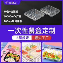 һ���Բͺ��ĸ���������u����ЏS�����lʳƷ���ָ�㮔��