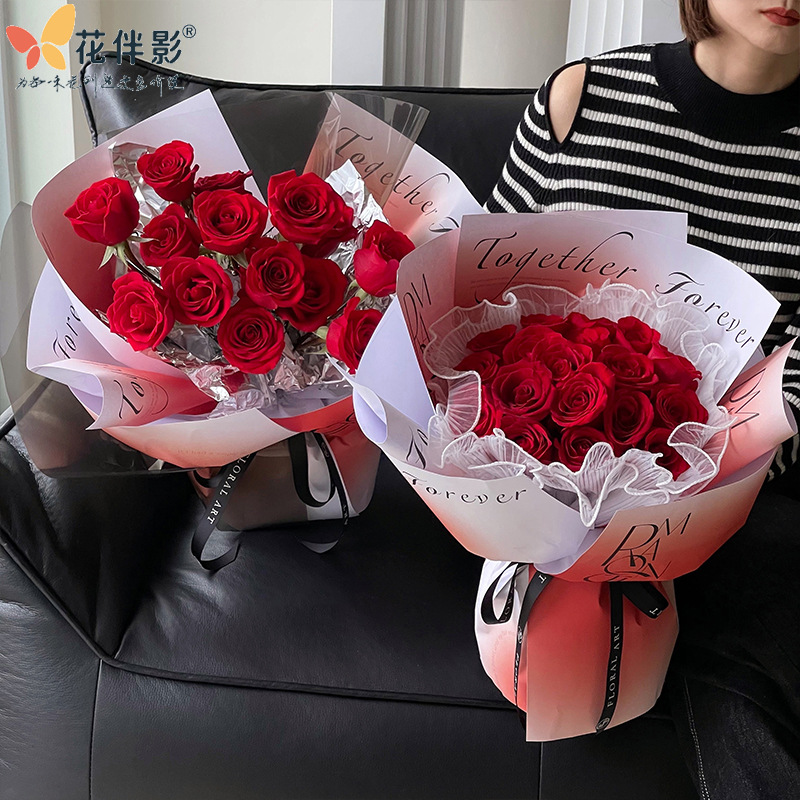 花伴影七夕包装纸维纳斯之心网红简约纸英文牛皮纸花束鲜花包装