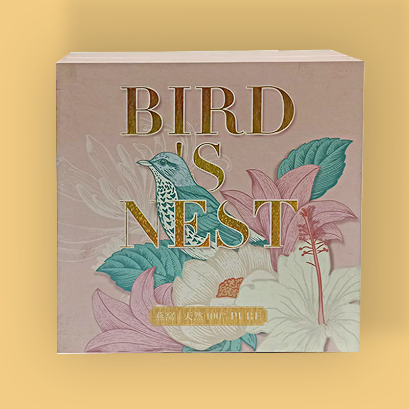 精美礼品包装盒可印logo定制天地盖盒高端精装礼品盒硬纸盒产品