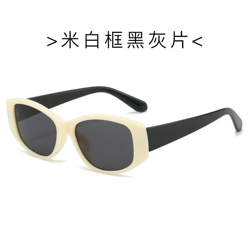 Frame blanco negro y gris