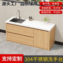 ����304���P�ϴ��̨�N��ˮ�۴�β�ϴ����ϴ��ۼӺ�ϴ�ֳ�