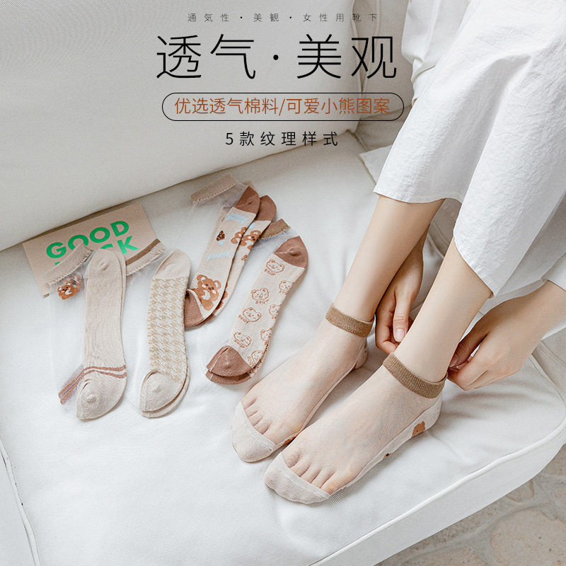 product_picUrl