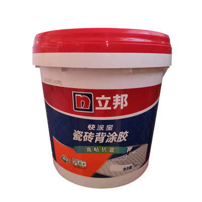 现货批发立邦5KG快涂宝单组分瓷砖背胶 瓷砖粘接剂 玻化砖背胶|ru