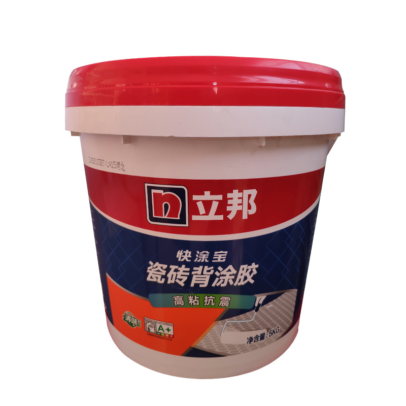 现货批发立邦5KG快涂宝单组分瓷砖背胶 瓷砖粘接剂 玻化砖背胶|ru