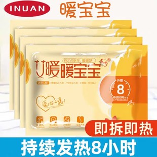 ���Ϻ��Zů�N�԰l�ᱣů�Nů���N����ů�N�֙Ců��ů��������N