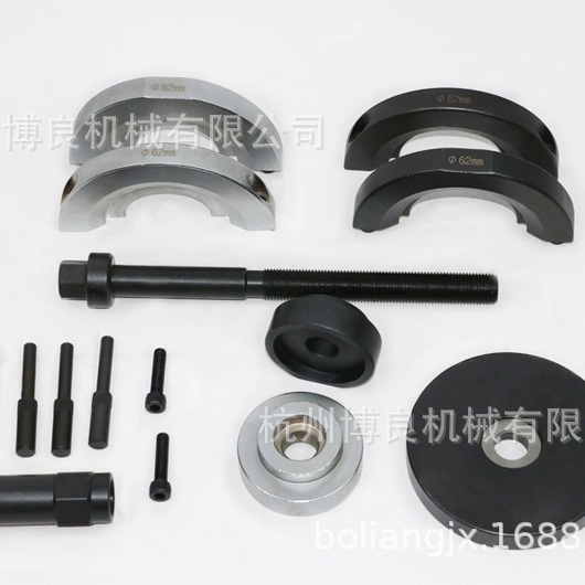 Herramienta de desmontaje de rodamientos de cubo de rueda de automóvil de 62mm, extractor de rodamientos de acero al carbono, herramienta de desmontaje, mantenimiento de automóviles, reparación de automóviles
