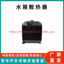 ˮ��ɢ���� 15221-7206-0 �m��춾ñ��������CL1801