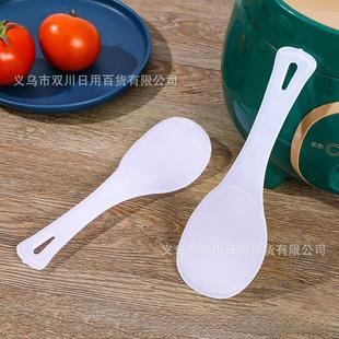 ��մ����� �΂�/2�����b�����������ʢ������������P�����l