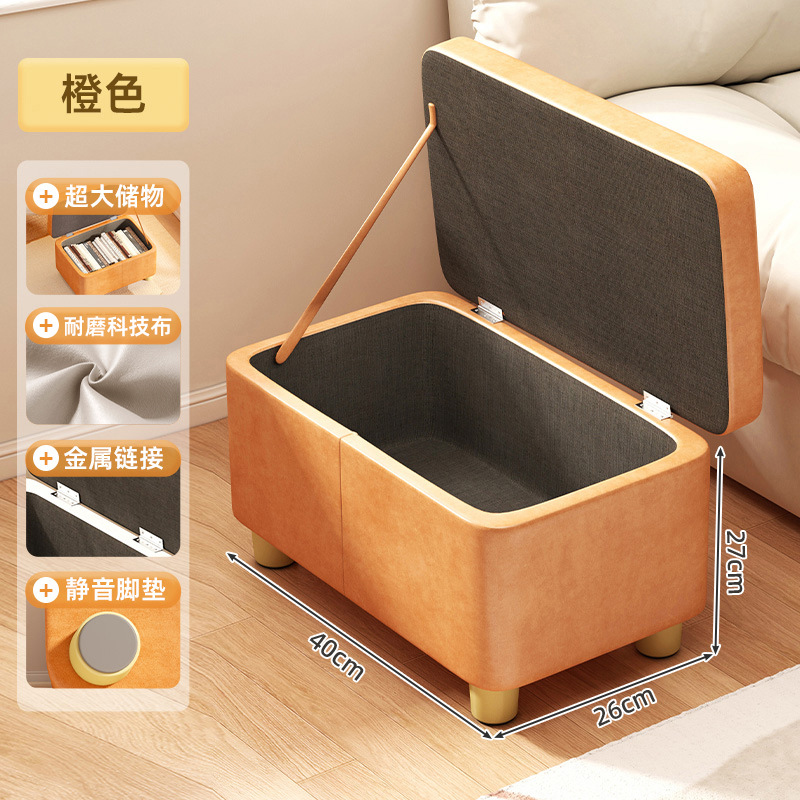 Taburetes de madera maciza para cambiar zapatos, taburetes para usar zapatos, taburetes de sofá de salón, taburetes pequeños para sentarse y almacenar.