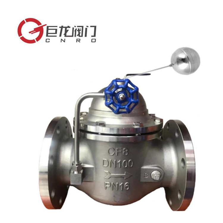 厂家长期供应100X活塞式口径遥控浮动球阀，上海巨龙阀门