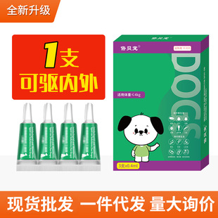 ����؈�乷���w���w����x����һ�w����؈Ȯ�õ΄�Դ�^���S