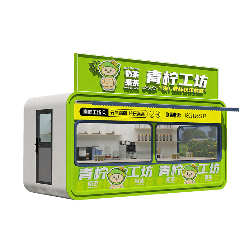 Apple cabet tienda móvil almacén espacial sala móvil área escénica calle comercial té con leche al aire libre quiosco de café snack bar