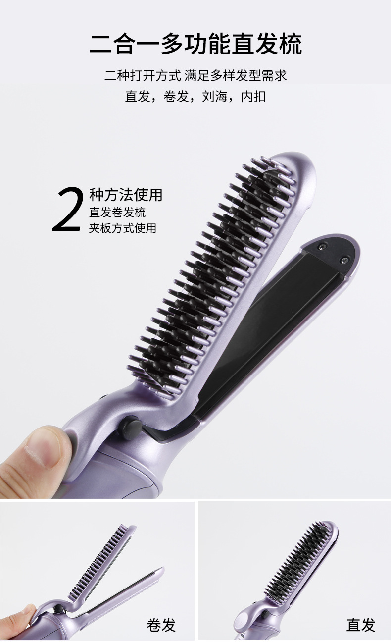 512详情页6-1图_03