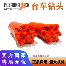 ���m��̨܇��^Һ�������^�ݼy���X�T�^�T���ݼy��^434551