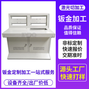 �k���S��5G��վ늚��O���⚤����̨�O���ҕ������̨���N�k���⚤