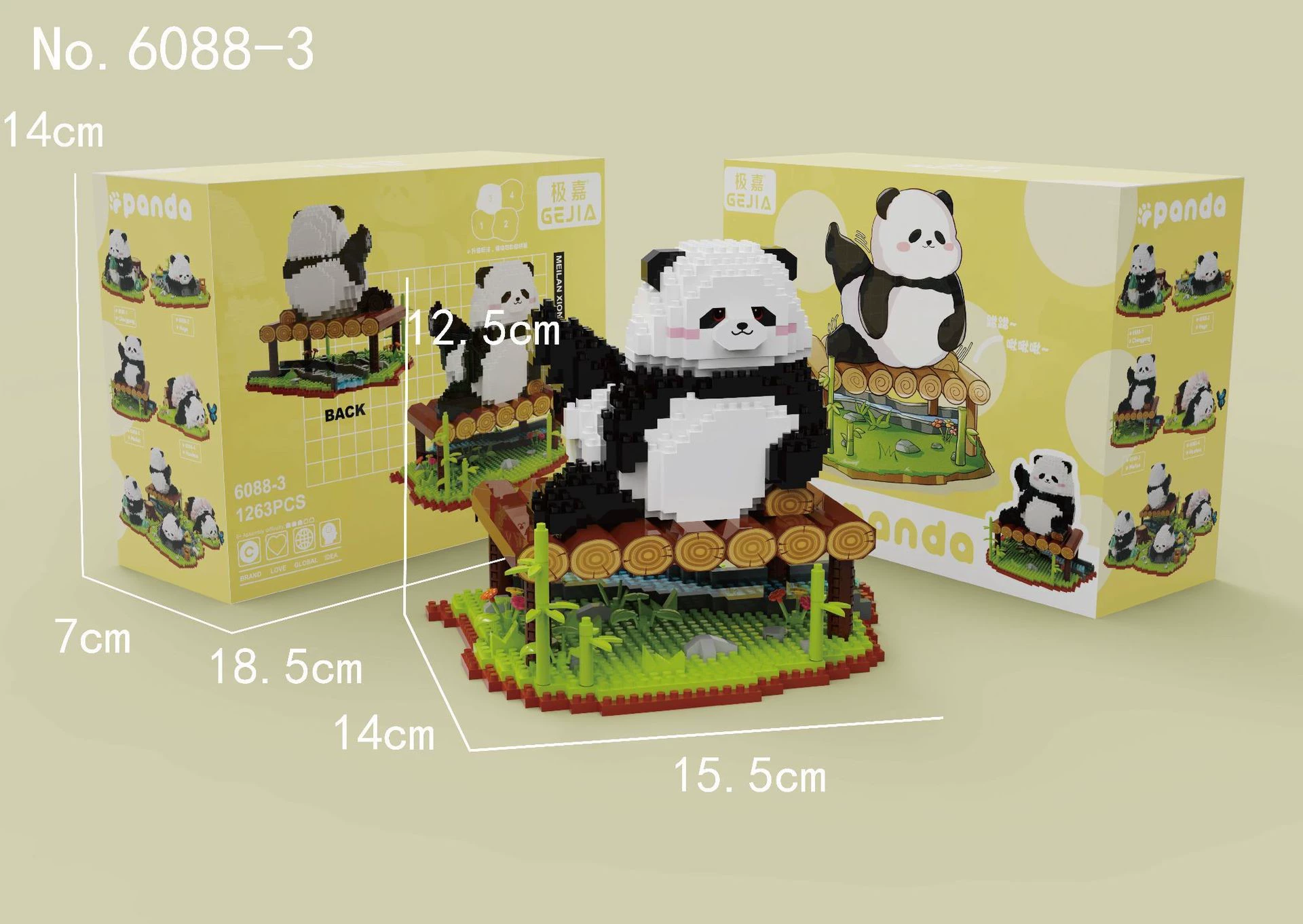 Building Block Panda Set (Lego) — Mini collectible figures, multi-style options