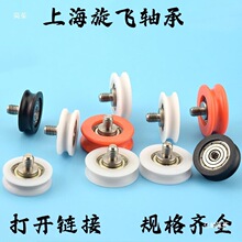 M5���ݼyU�۰����S�л�݆�����P��ݗUPOM���������^���L݆��݆