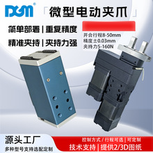 DGM�C���˙Cе�ֱ�ĩ�ˈ�����΢��늄ӊAצ���Dƽ��צ�֊A����