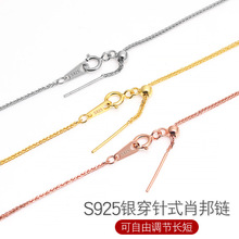 S925yФŮiy18K朎ᘿ{朿羳