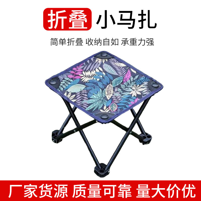 Fishing chair fishing chair outdoor folding chair portable leisure…