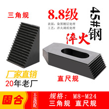 �̺�ֱ�X��Ҏ�����XҎ�M��㊴�ƽ��ģ�߉���M8-M24