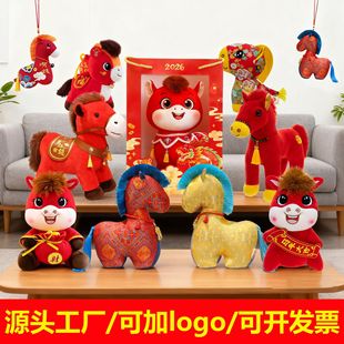 2026�R�꼪����ë�q��ߚW������Ф�R����С�R��ż�_�T�t�YƷ