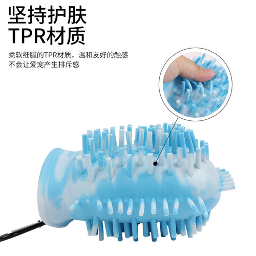 Pet foot washing cup, dog foot washing device, dog paw cleaning foot washing brush, foot cleaning cup, pet supplies wholesale