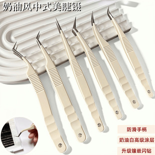 Ukrainian Tweezers Ciliary Teachers Specialize in Cream White High Precision Tweezers Take More Flowering Grafting Universal Tweezers