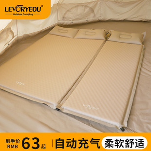 Customized Inflatable Mattress Outdoor Portable Camping Style Floor Tent Inflatable Mattress Automatic Air Bed Sleeping Mat Moisture-Proof