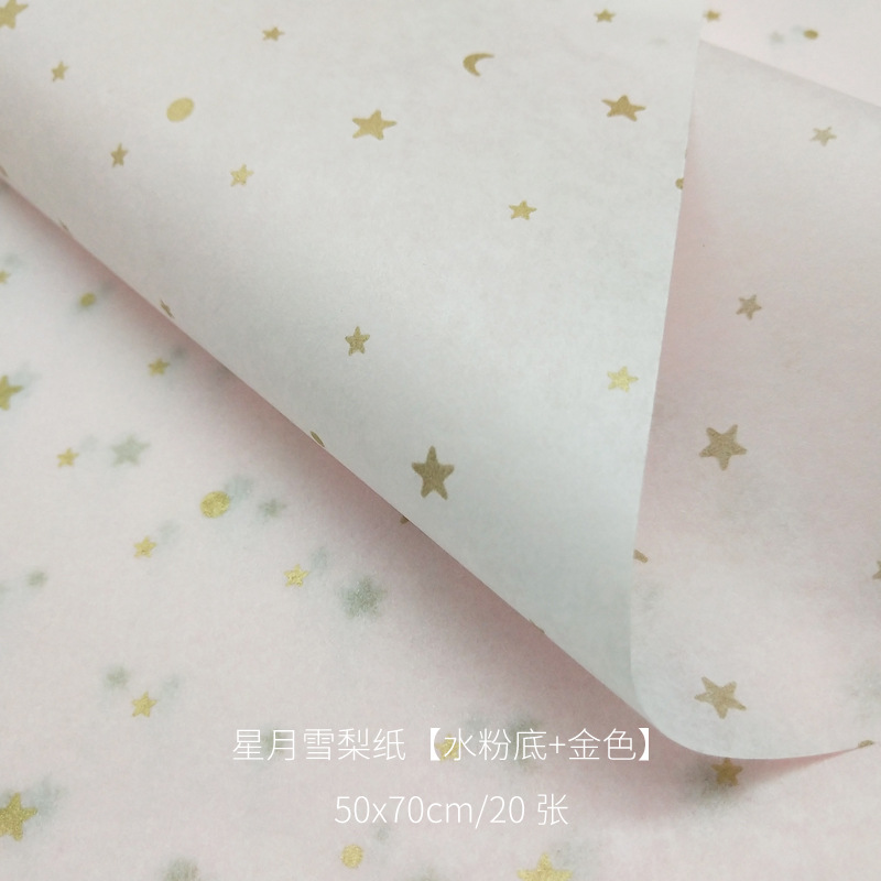 Papel de forro floral nuevo con estampado dorado, papel de pera con estrellas y luna, papel para envolver ramos, materiales de embalaje de alta gama para floristerías y flores frescas