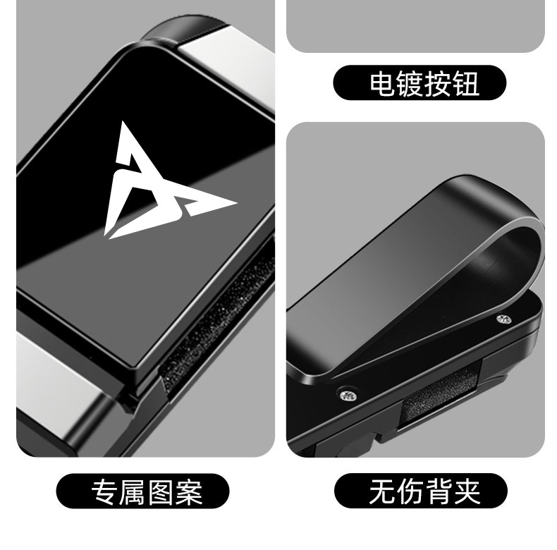 Suitable for Cupra Two-Way Car Glasses Holder Leon Car Sunglasses Holder Raval Bill Holder Formentor