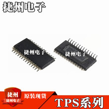 TPS767D318PWPR TPS65160APWPRоƬTPS767D301PWPR  TPS23861PWR