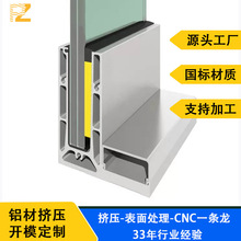 ���ڹ����o�����ز� �������17.52mm ���ğ􎧿������