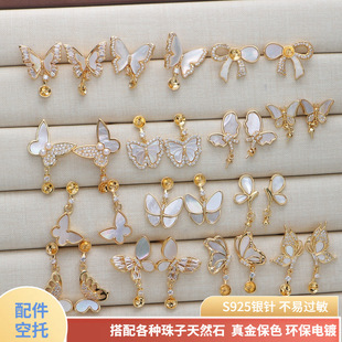 s925�yᘶ����������¿�������Ȼؐĸ����ϵ�о���Ů��ᔿ���