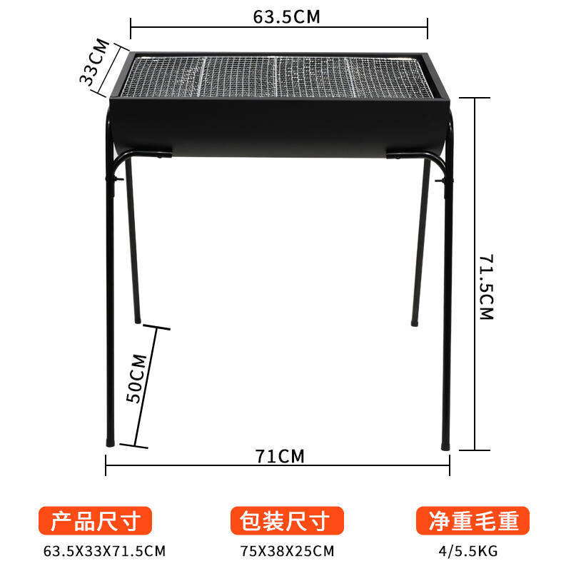 Spot grande rejilla de barbacoa de carbón al aire libre horno de barbacoa de camping portátil parrilla al aire libre parrilla al por mayor